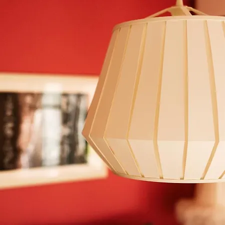 Garden *